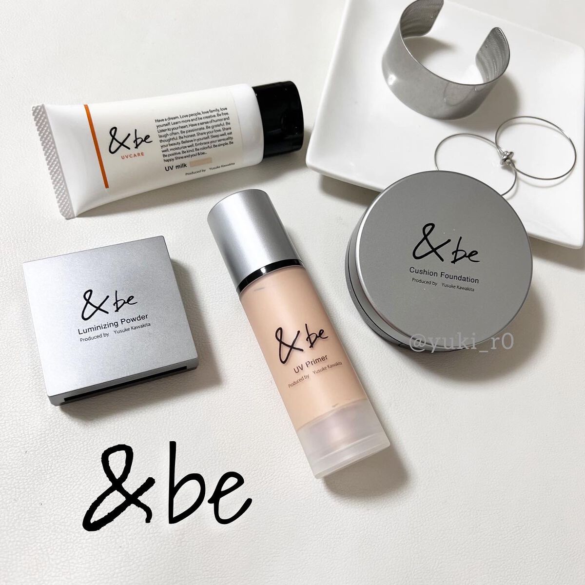 &be クッションファンデーション/&be/クッションファンデーションを使ったクチコミ(1枚目)