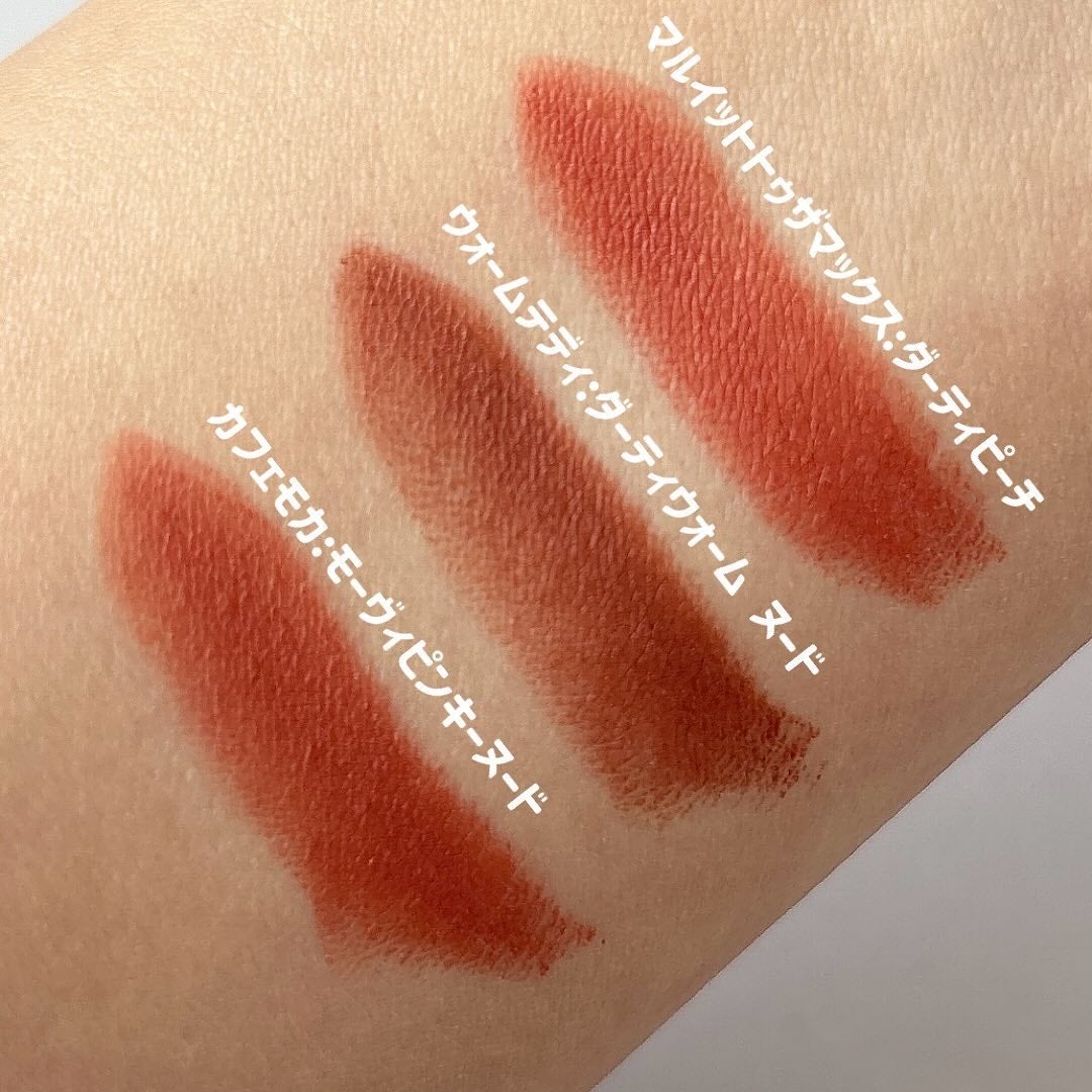 マキシマル シルキー マット リップスティック/M・A・C/口紅を使ったクチコミ(3枚目)