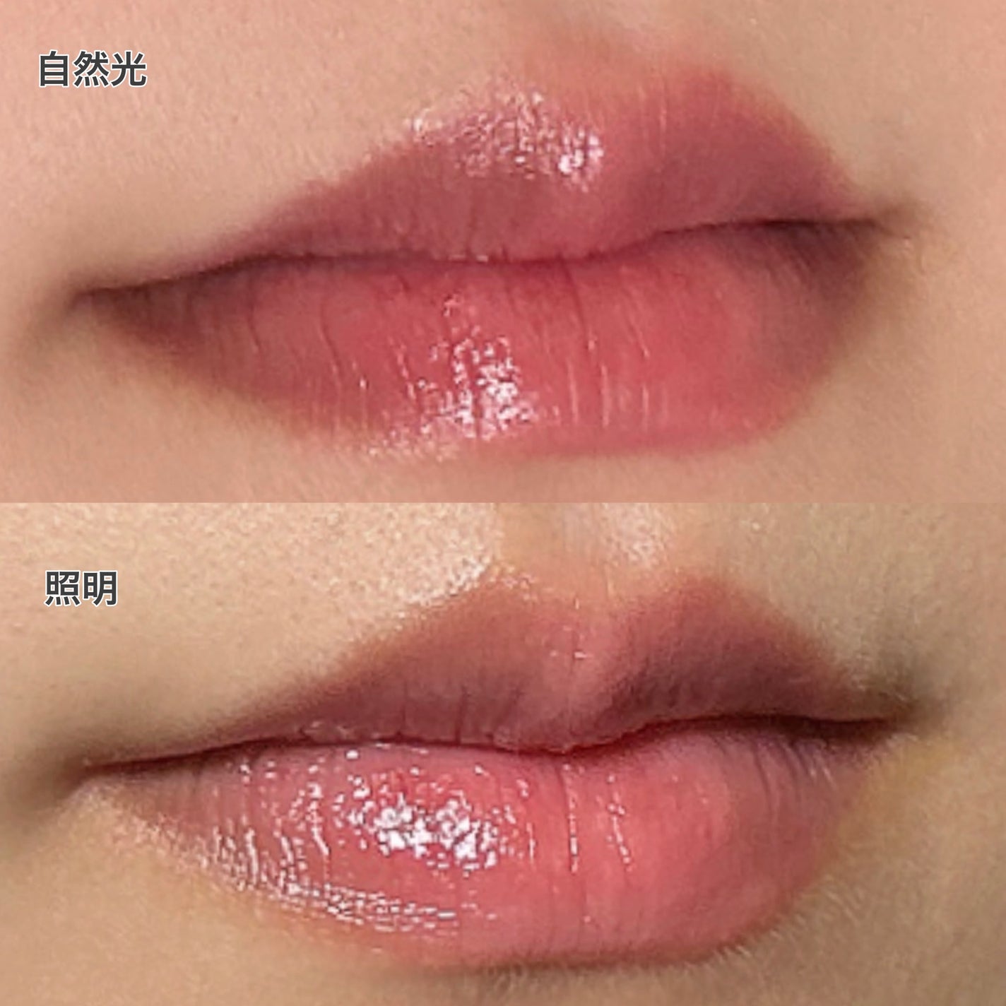 ケイト リップモンスター/KATE/口紅を使ったクチコミ(2枚目)