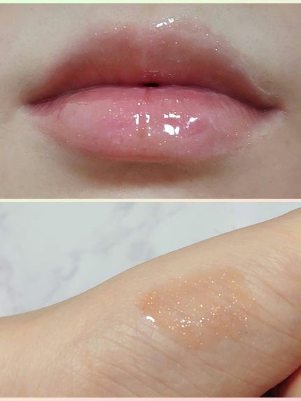 パラダイスオーロラシャインリップトリートメント/DEAR DAHLIA/リップグロスを使ったクチコミ(4枚目)