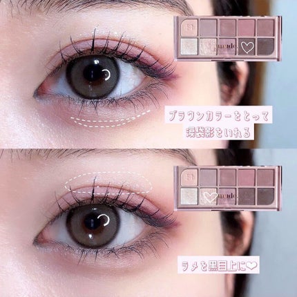 MDショールモーメント アイシャドウパレット/mude/アイシャドウパレットを使ったクチコミ(3枚目)