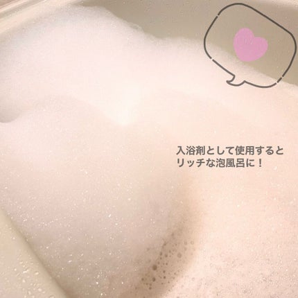 バスブレンド マンゴー/THE BODY SHOP/入浴剤を使ったクチコミ(3枚目)