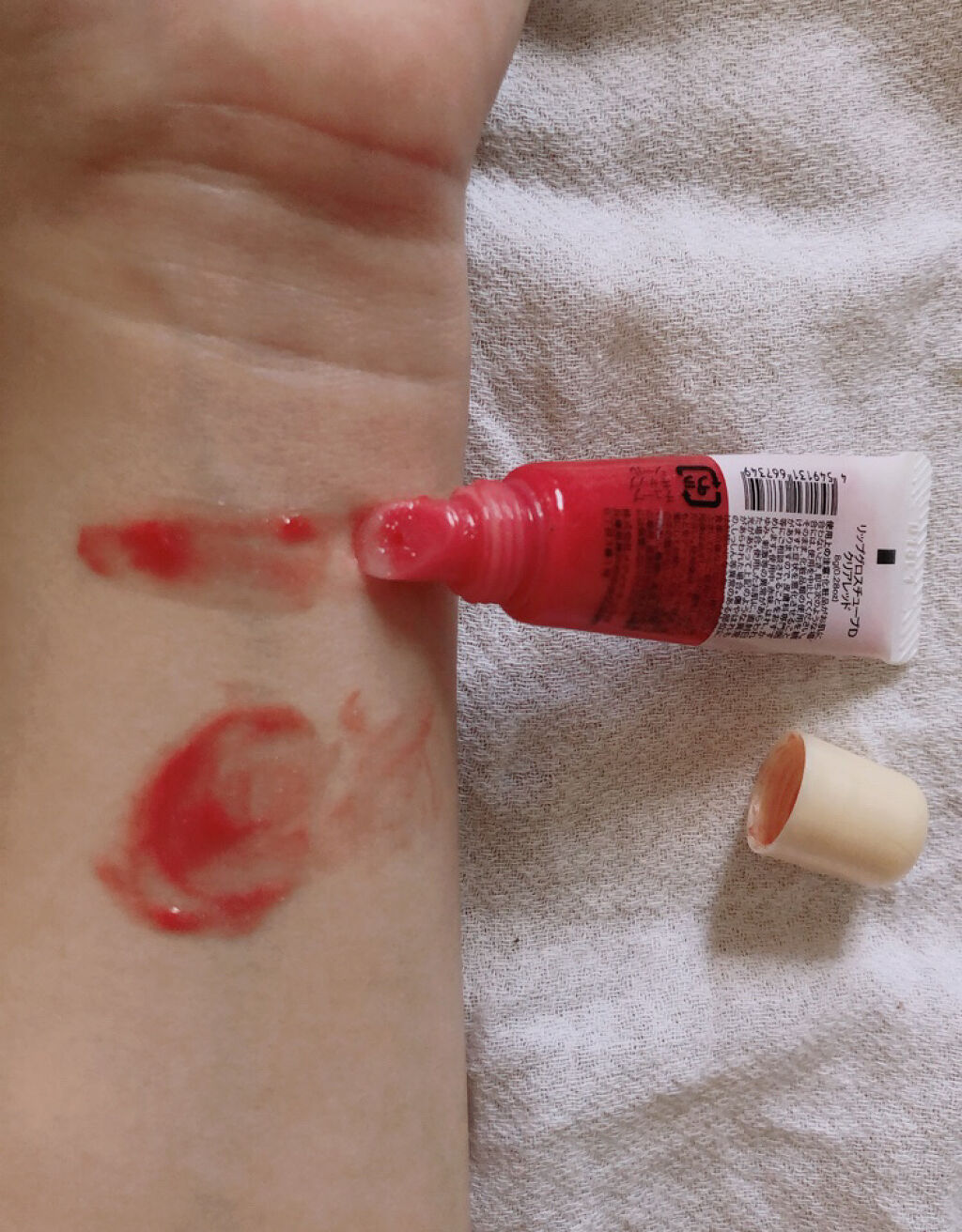 エスポルールリップグロス/エスポルール/リップグロスを使ったクチコミ（2枚目）