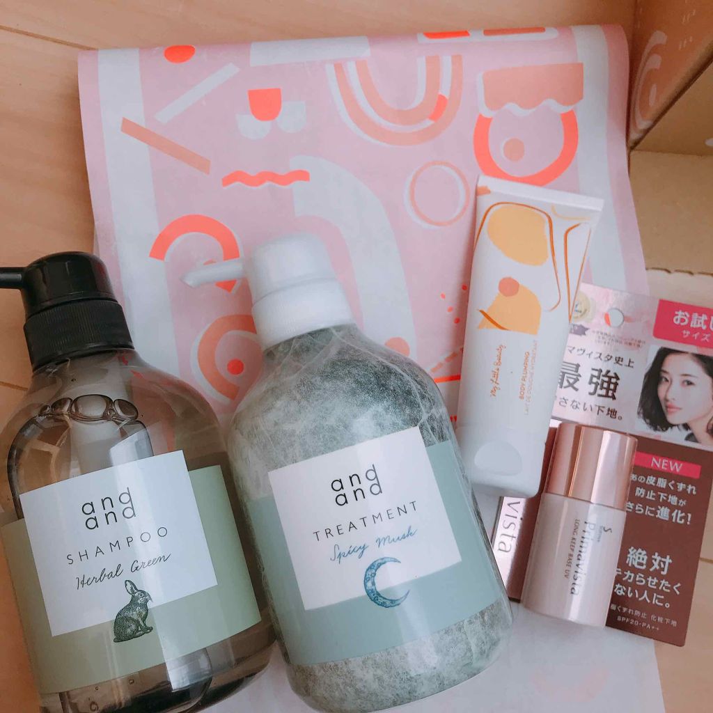 My Little Box/My Little Box/その他キットセットを使ったクチコミ（2枚目）