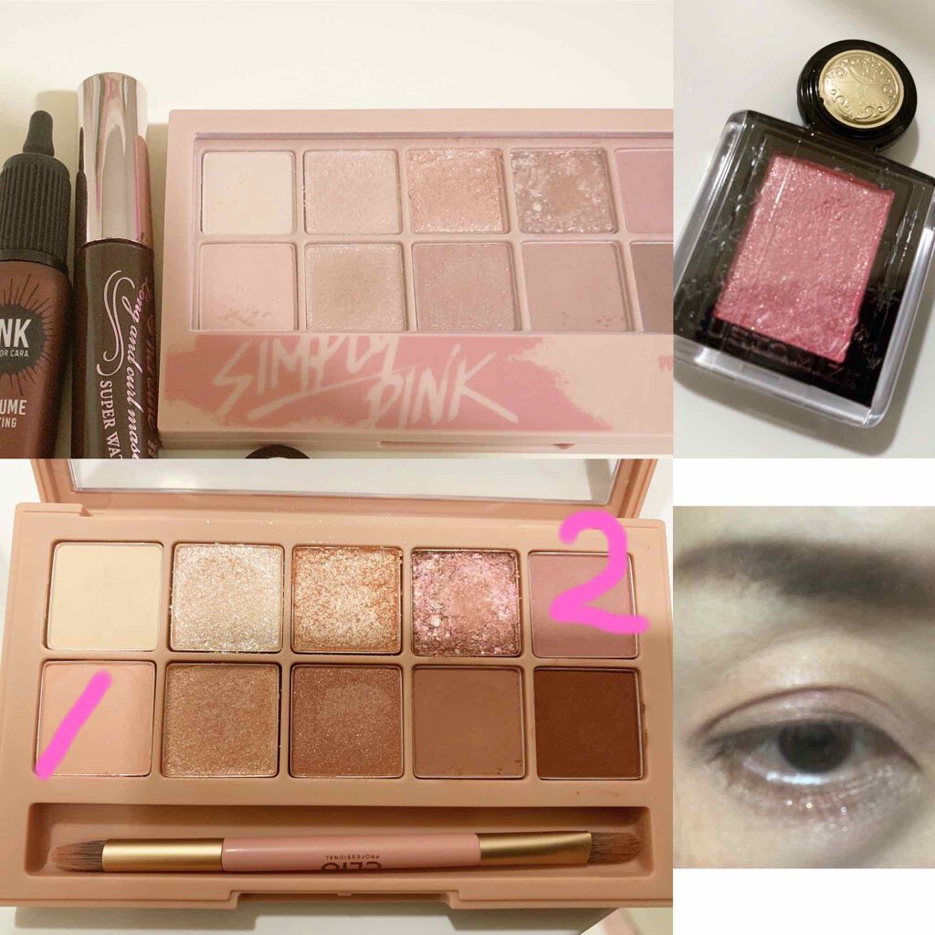 ロング&カールマスカラ スーパーWP/ヒロインメイク/マスカラを使ったクチコミ(1枚目)