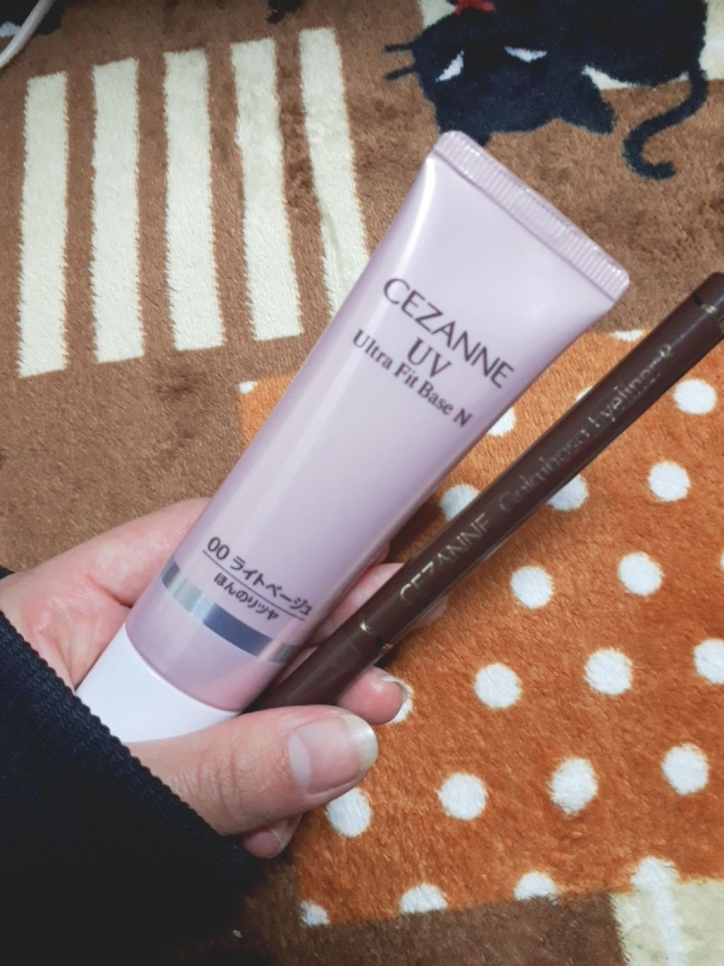 UVウルトラフィットベースN/CEZANNE/化粧下地を使ったクチコミ（1枚目）