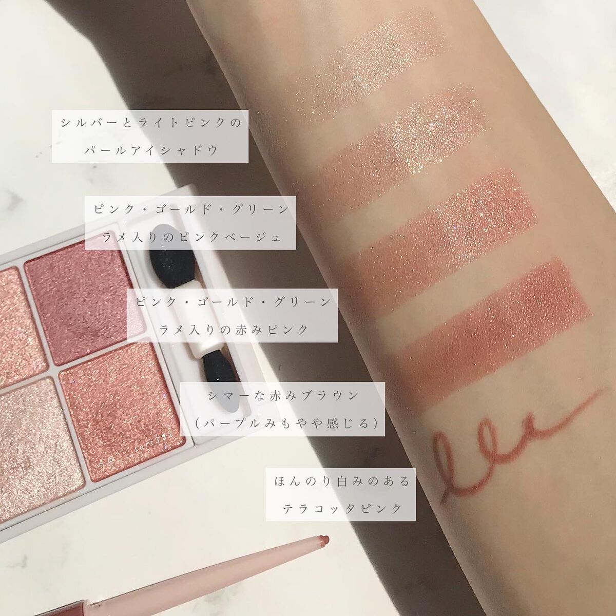 クリーミータッチライナー/キャンメイク/ジェルアイライナーを使ったクチコミ（3枚目）