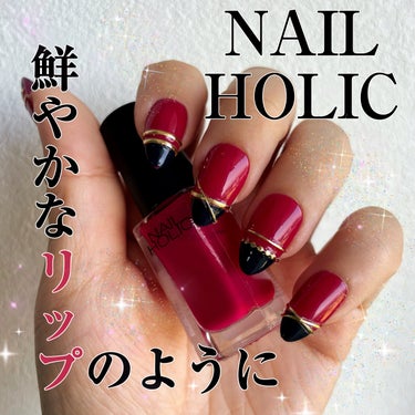 ネイルホリック Top coat/ネイルホリック/ネイルトップコート・ベースコートを使ったクチコミ（1枚目）