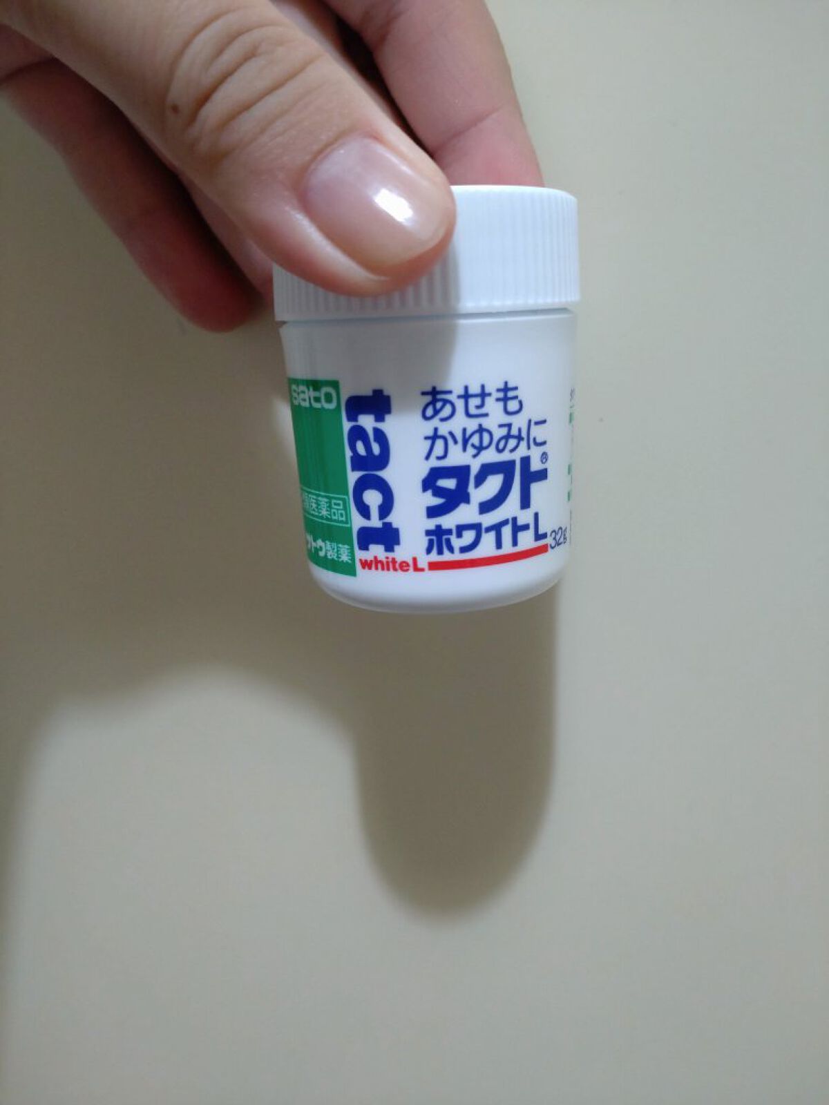 佐藤製薬 タクトホワイトL(医薬品)