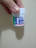 佐藤製薬 タクトホワイトL(医薬品)