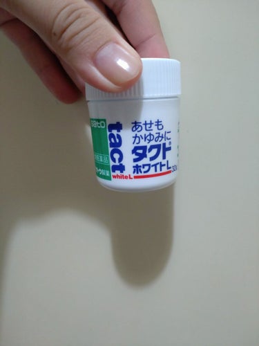 タクトホワイトL(医薬品) 佐藤製薬