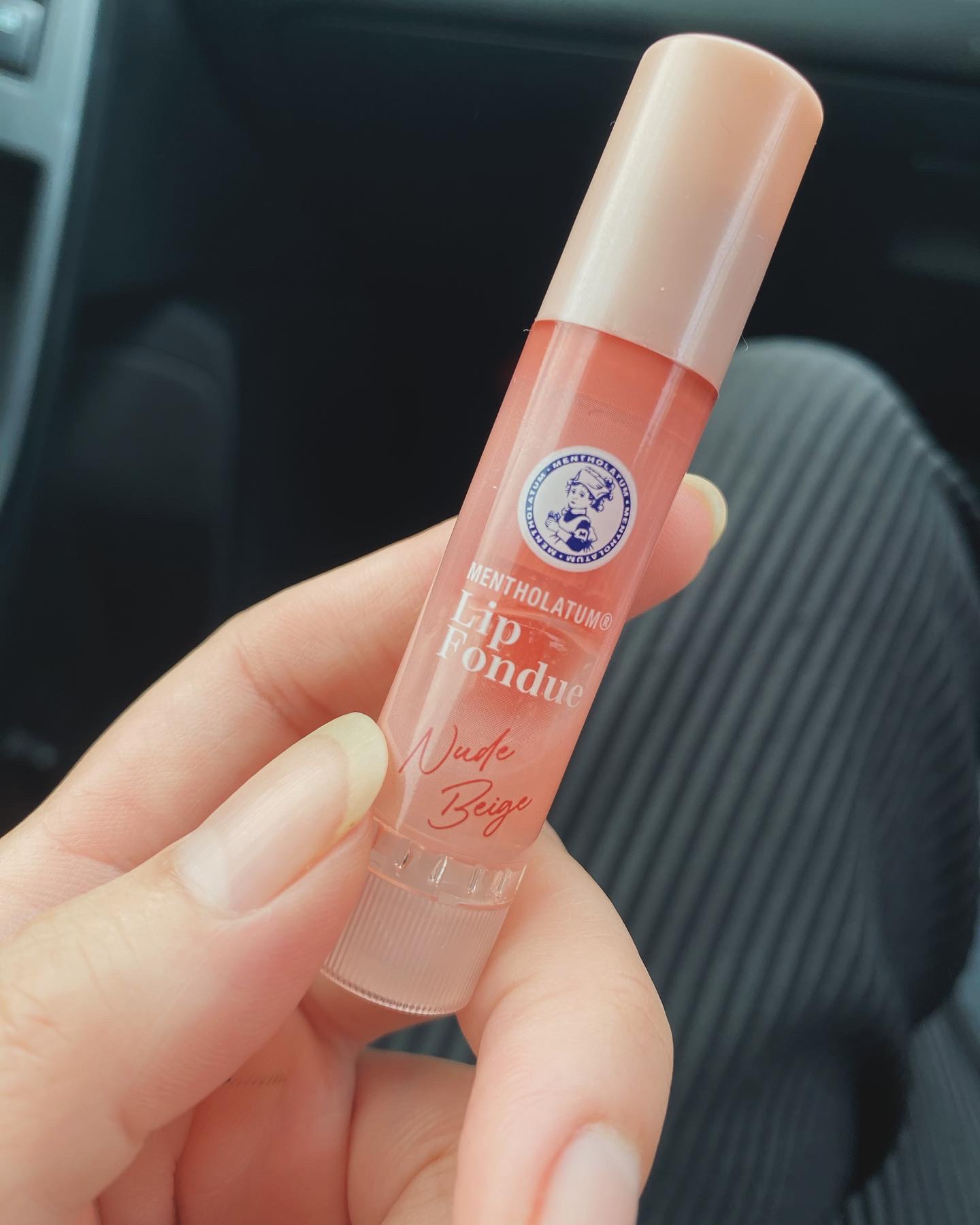 メンソレータム リップフォンデュ/メンソレータム/リッププランパーを使ったクチコミ（1枚目）