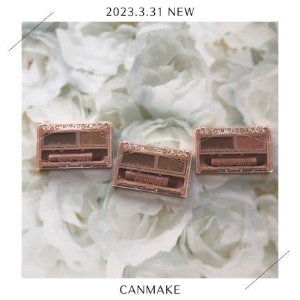 スタイリングデュアルアイブロウ/キャンメイク/アイブロウを使ったクチコミ(1枚目)