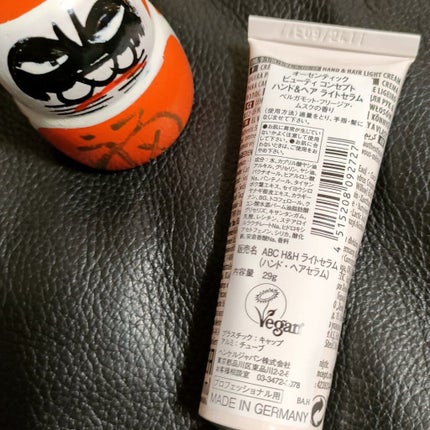 ハンド&ヘア ライトセラム/AUTHENTIC BEAUTY CONCEPT/ハンドクリームを使ったクチコミ(2枚目)