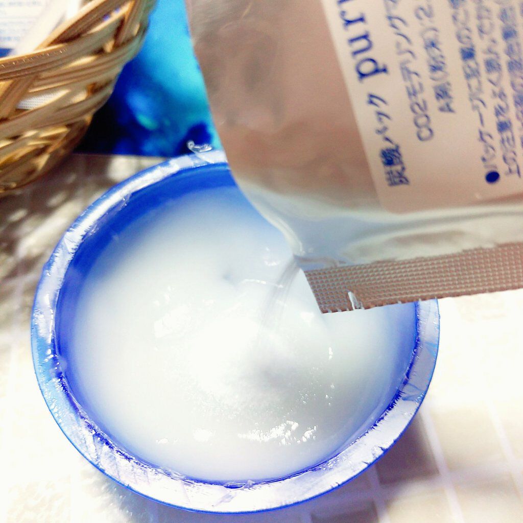 炭酸パック プルリ/ウツクシア/洗い流すパック・マスクを使ったクチコミ（2枚目）