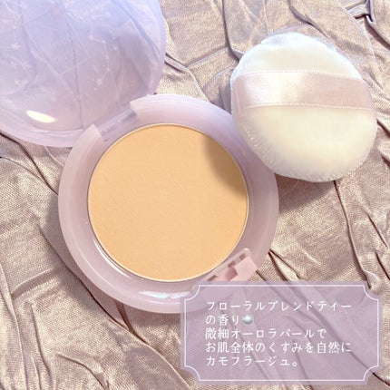 スキンケアパウダー/素肌記念日/プレストパウダーを使ったクチコミ(3枚目)