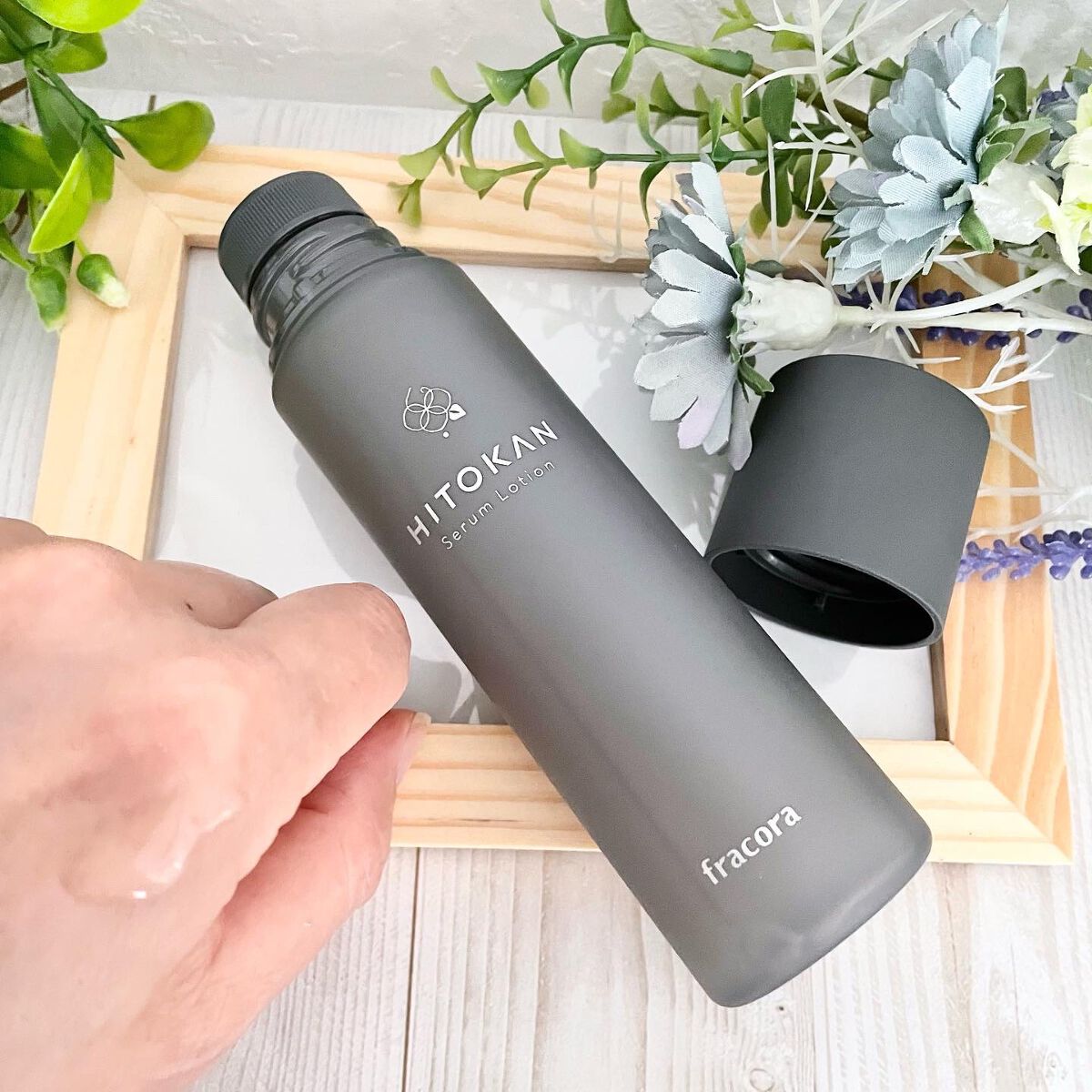 HITOKAN セラムローション/fracora/化粧水を使ったクチコミ(3枚目)
