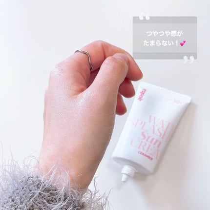 ウォータースプラッシュサンクリーム セラミド/espoir/日焼け止めクリームを使ったクチコミ(5枚目)