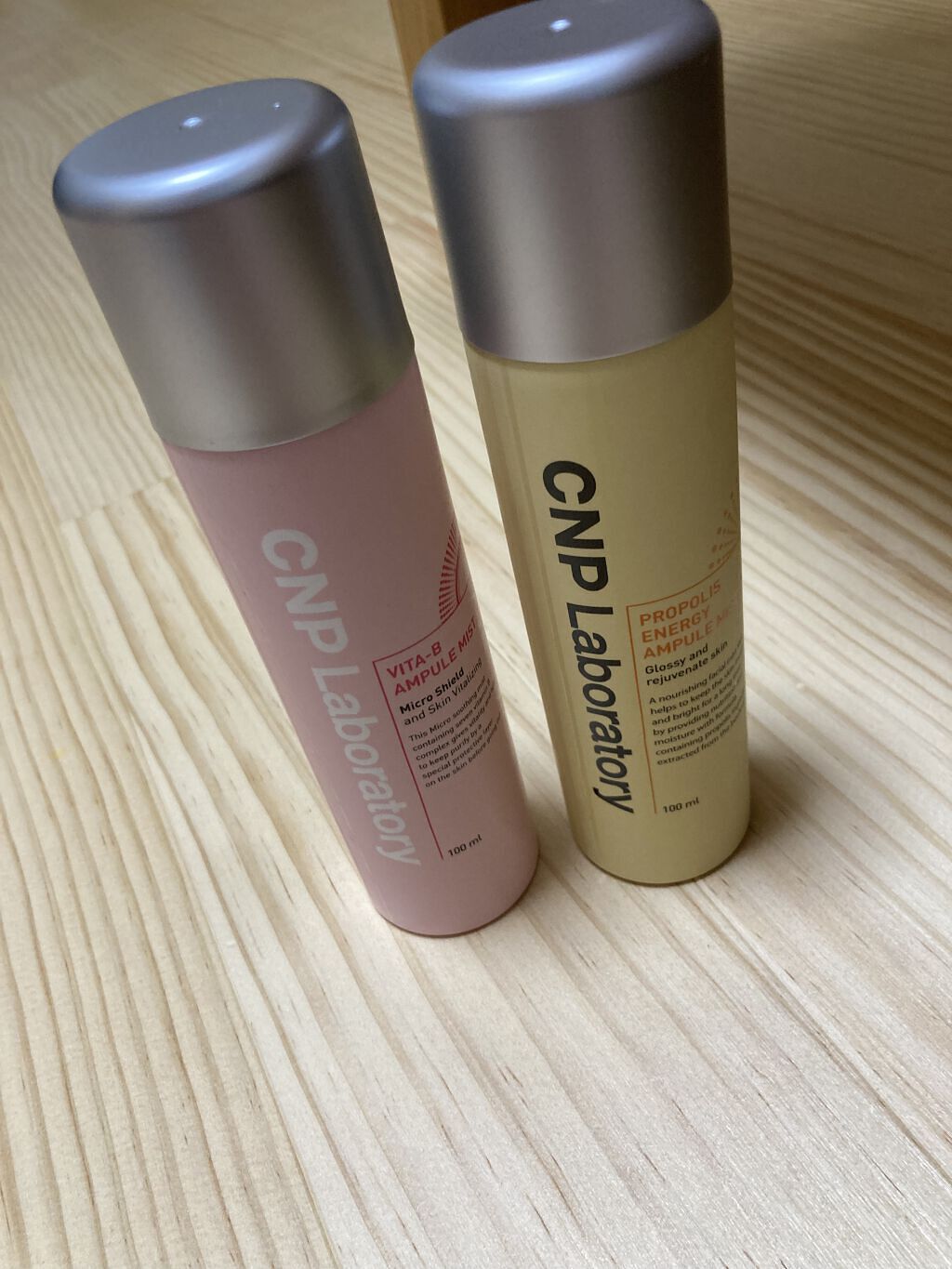 プロP ミスト/CNP Laboratory/ミスト状化粧水を使ったクチコミ（1枚目）