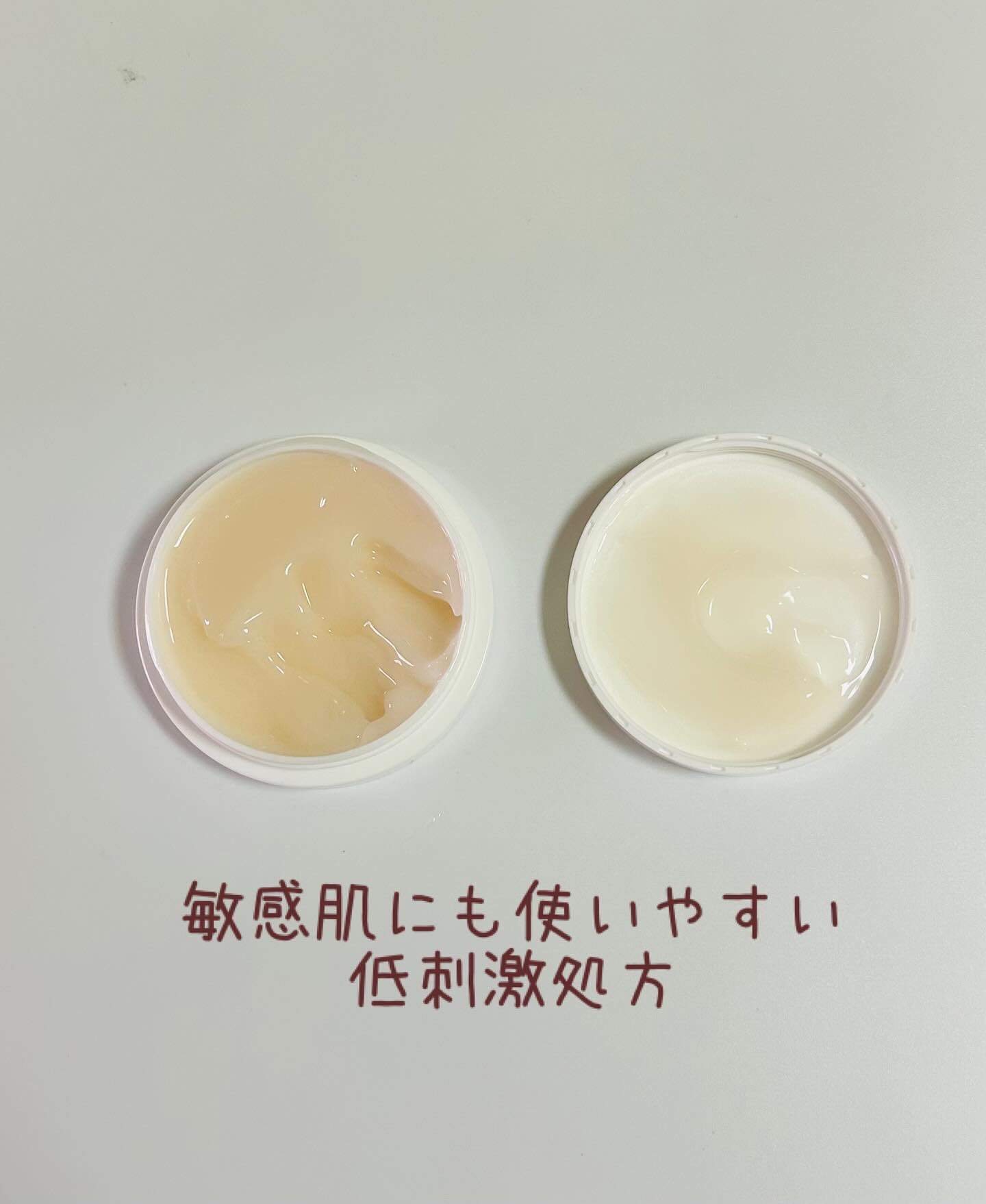 リンクルホワイトニングモイスチャライザー/LaLuna/フェイスクリームを使ったクチコミ（2枚目）