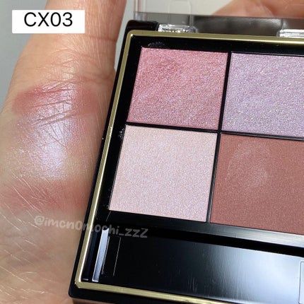 リアルクローズシャドウ/excel/アイシャドウパレットを使ったクチコミ(6枚目)