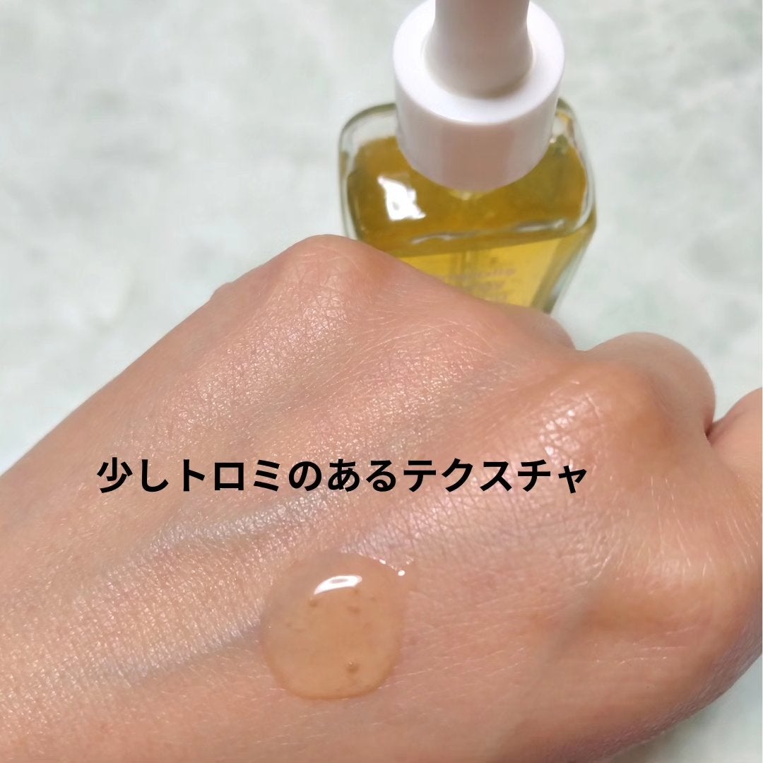 プロポリスエナジーカーミングアンプル/By Wishtrend/美容液を使ったクチコミ(2枚目)