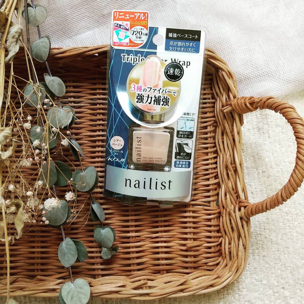 トリプルファイバーラップ/ネイリスト/ネイルベースコートを使ったクチコミ（2枚目）