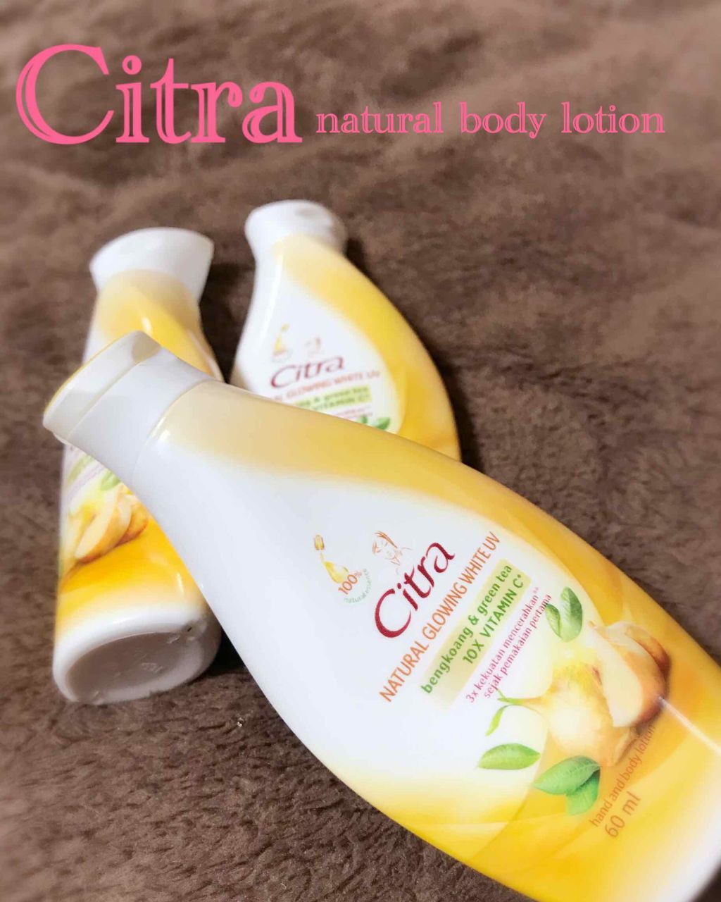 ハンド & ボディ ローション/Citra(チトラ)/ボディローションを使ったクチコミ(1枚目)