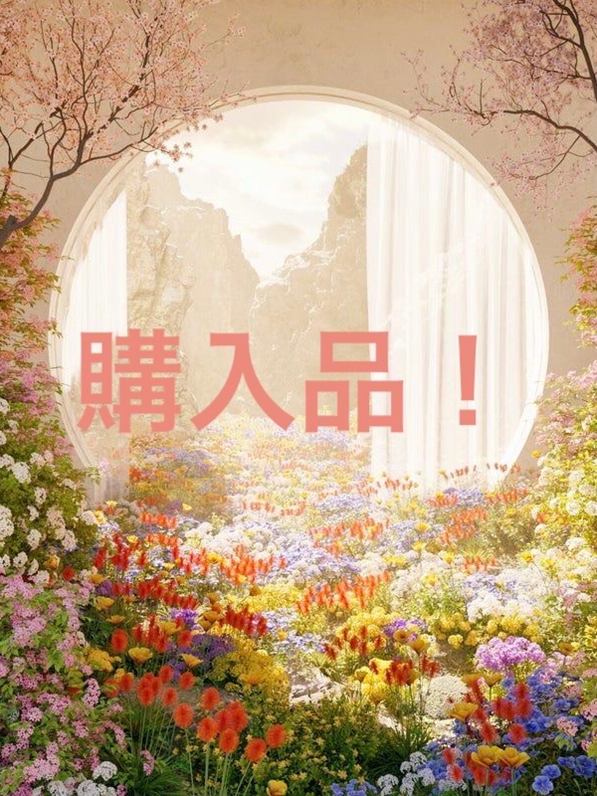 ステイオンバームルージュ/キャンメイク/口紅を使ったクチコミ(1枚目)