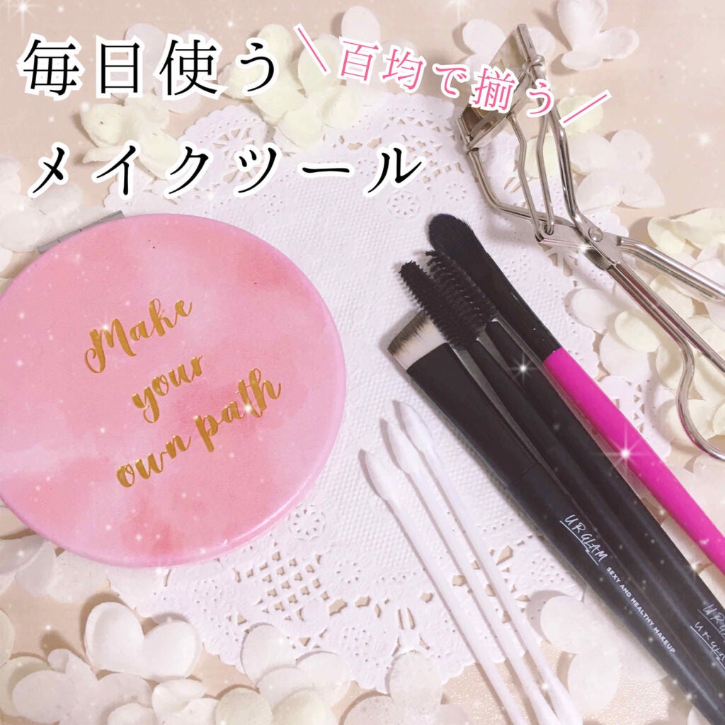 ひとえ・奥ぶたえ用カーラー/アイプチ®/ビューラーを使ったクチコミ(1枚目)