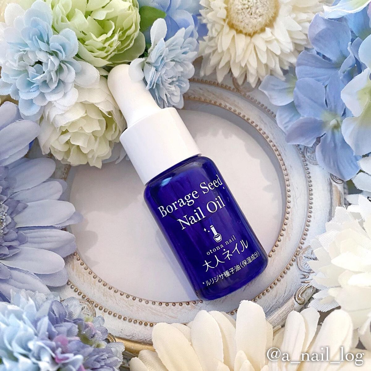 マニキュア通販大人ネイル様オリジナル商品
『ボラージシードネイルオイル』のご紹介です🫧

店長さん @fumikonail の爪ケア30年の経験と
美爪への想いがつまったネイルオイルで
二枚爪や爪割れ、爪の乾燥などで
お悩みの方におすすめ