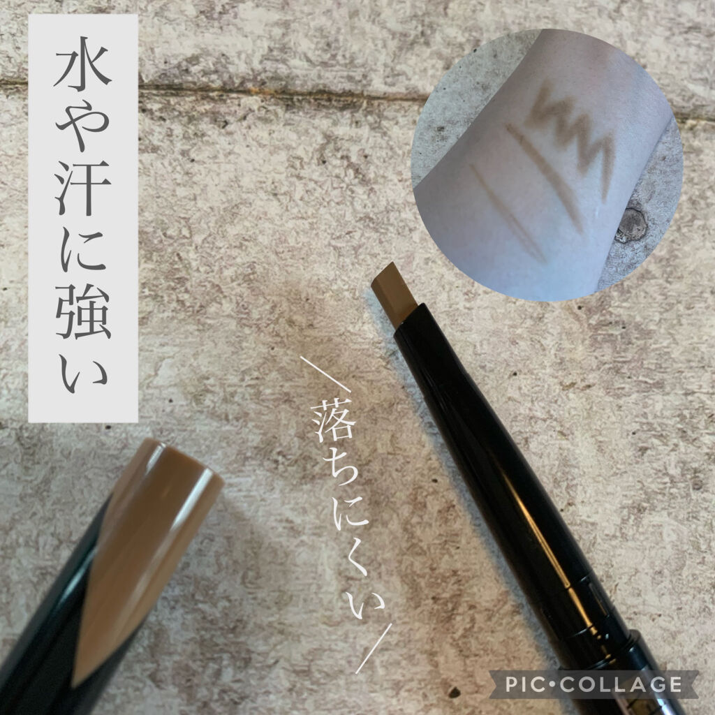 フィルム眉カラー/デジャヴュ/眉マスカラを使ったクチコミ（1枚目）