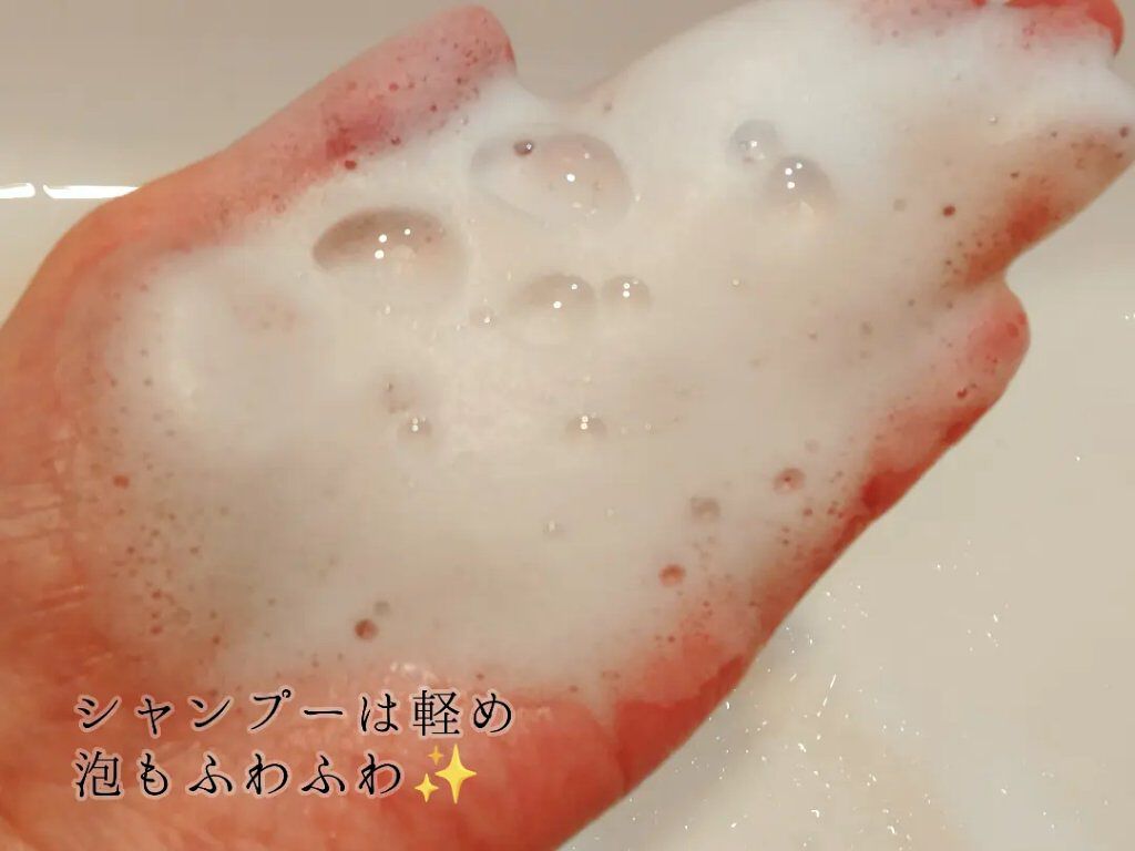 シルキーウォータートリートメント/Miss Esme/洗い流すヘアトリートメントを使ったクチコミ（2枚目）