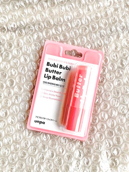 ブビブビ リップバーム/unpa/リップバームを使ったクチコミ(1枚目)