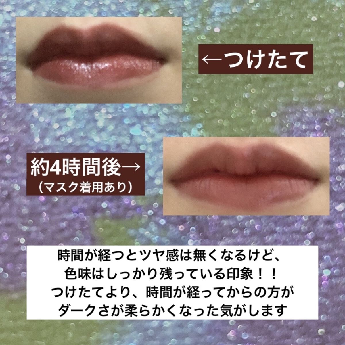 ケイト リップモンスター/KATE/口紅を使ったクチコミ（2枚目）