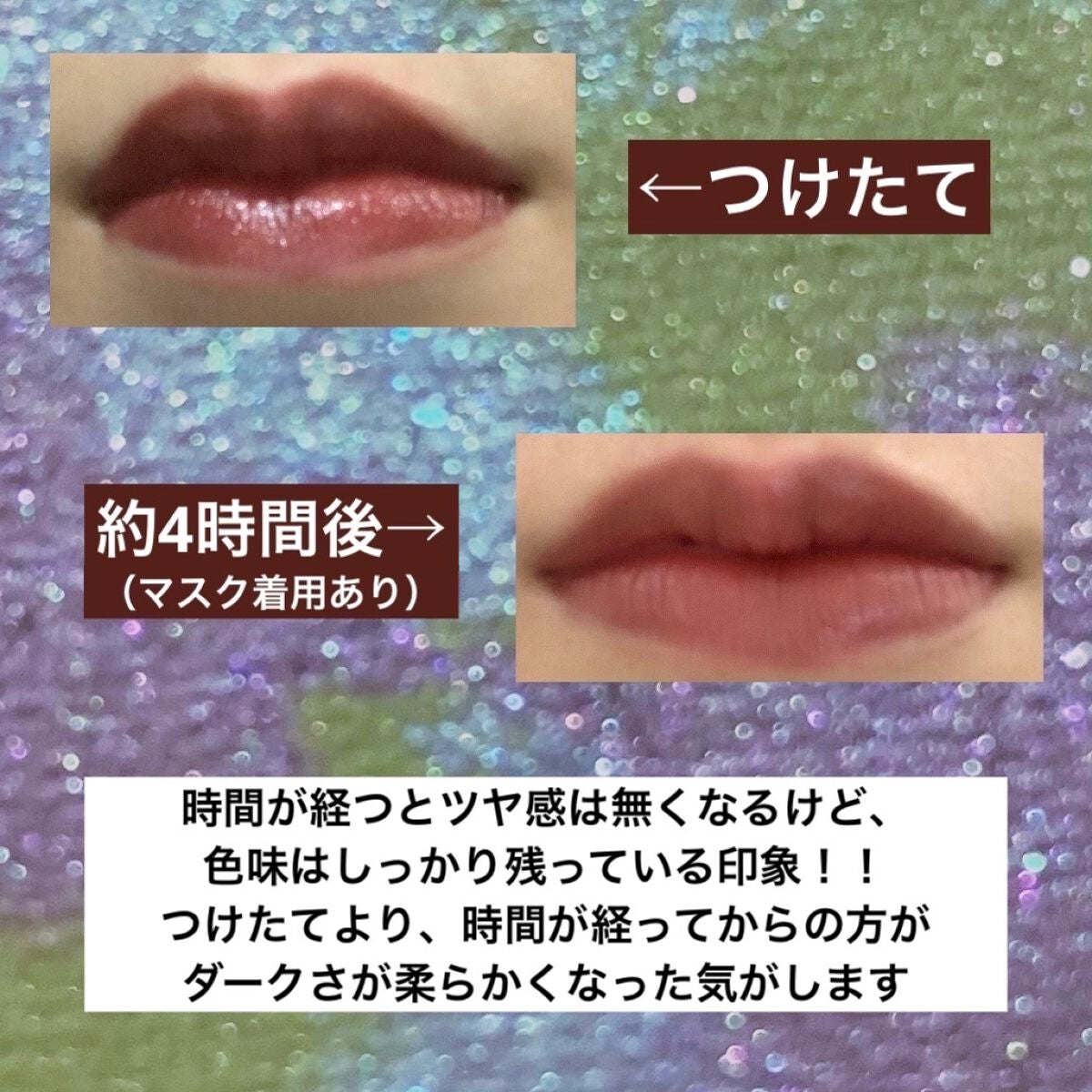 ケイト リップモンスター/KATE/口紅を使ったクチコミ(2枚目)