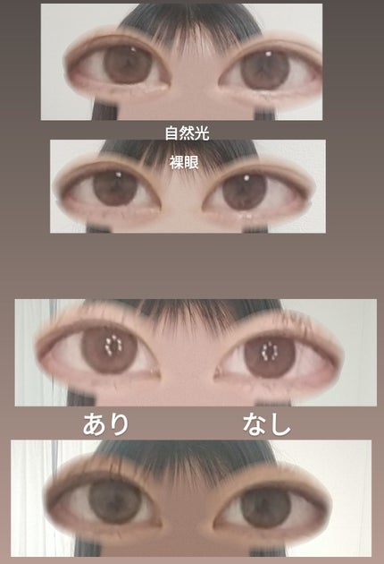 キャンディーマジック BLBワンデー/candy magic/ワンデー(1DAY)カラコンを使ったクチコミ(4枚目)