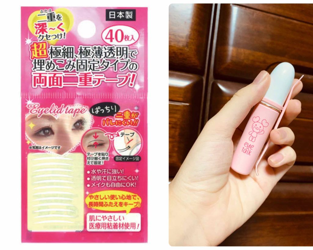 ããããðŠ on LIPS ãð·ããã«ã¡ã¯(ã»âã»)ãã£ãš...ãäºéã«ãªããŸããïŒãŸããã®..ãïŒ1æç®ïŒ