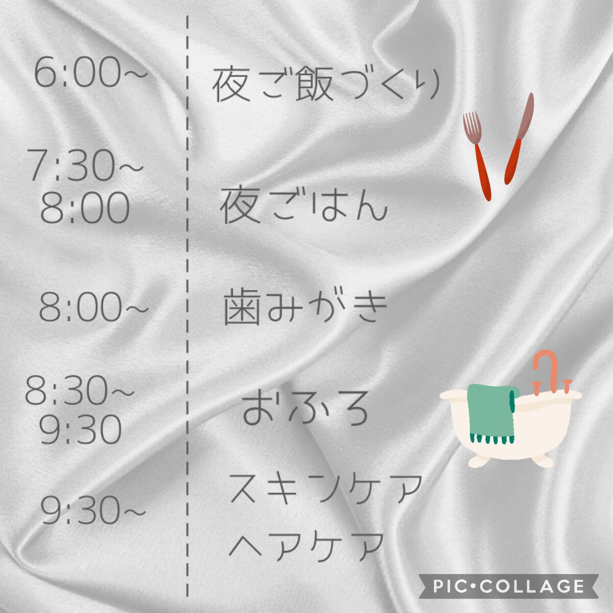 柳屋　あんず油/柳屋あんず油/ヘアオイルを使ったクチコミ（2枚目）