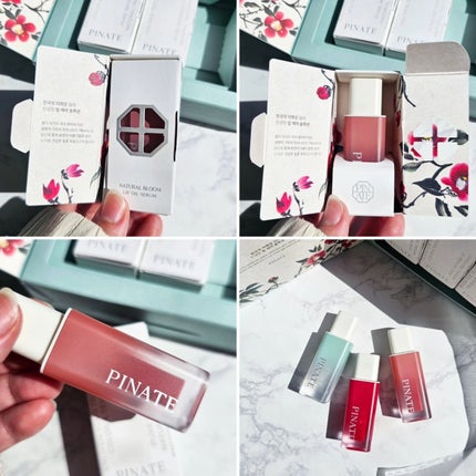 ナチュラルブルームリップオイルセラム 3色セット/PINATE/リップグロスを使ったクチコミ(7枚目)