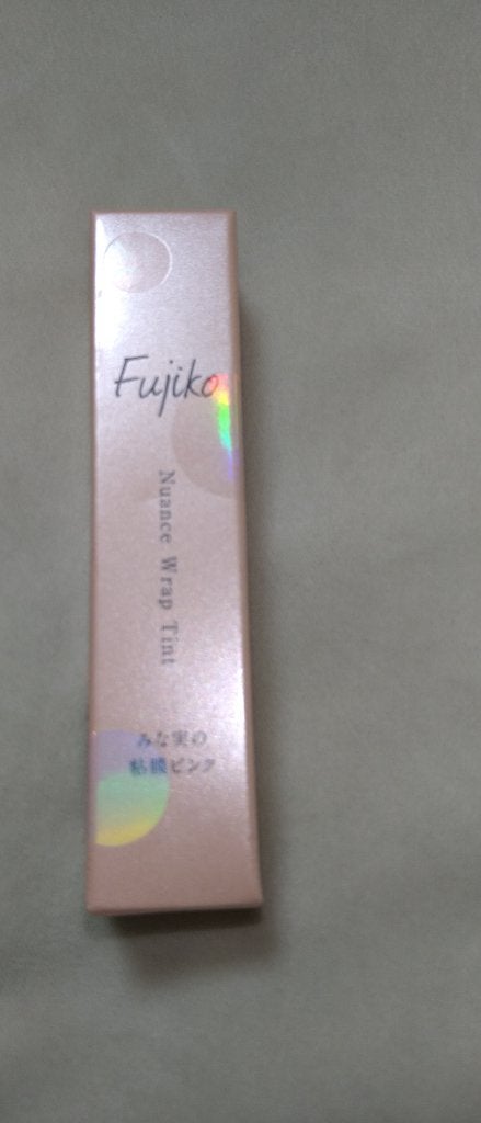 ニュアンスラップティント/Fujiko/リップティントを使ったクチコミ(1枚目)