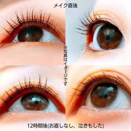 オールラッシュ マスク カール&ロング<マスカラ>/ラブ・ライナー/マスカラを使ったクチコミ(7枚目)