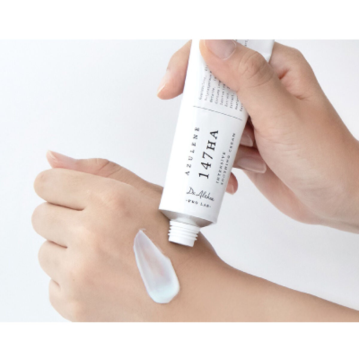 147バリアクリーム アズレン 147HA インテンシブ モイスチャー クリーム【旧】