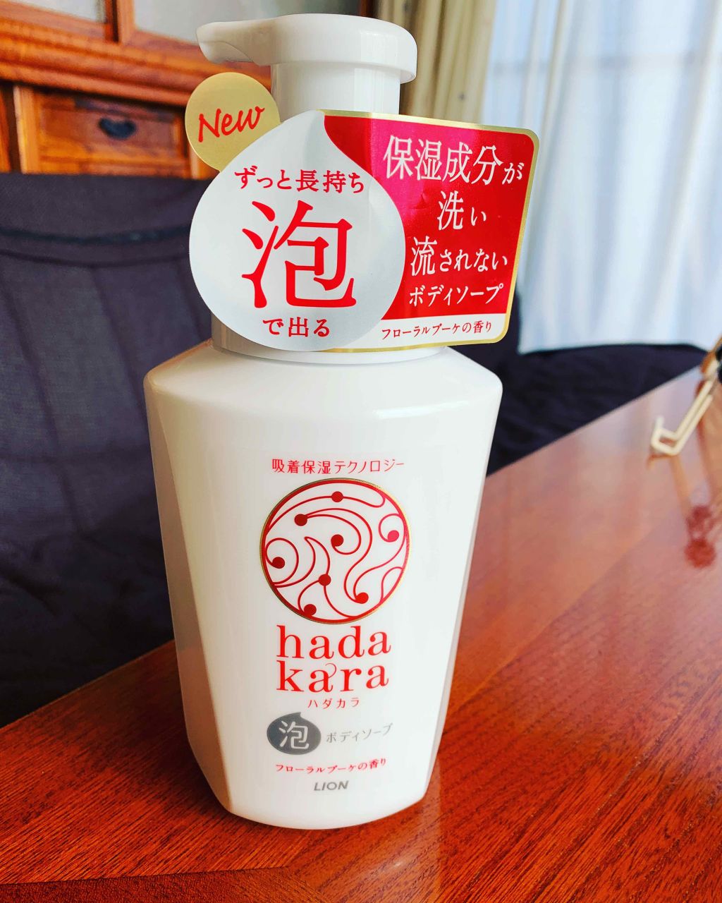 hadakara ボディソープ 泡で出てくるタイプ  フローラルブーケの香り/hadakara/ボディソープを使ったクチコミ(1枚目)