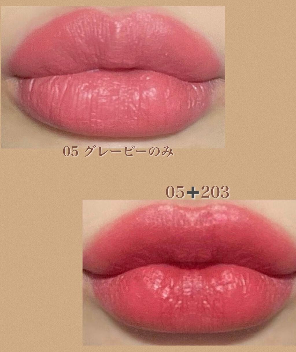 アディクション ベルベットティント/Flynn/リップティントを使ったクチコミ(5枚目)