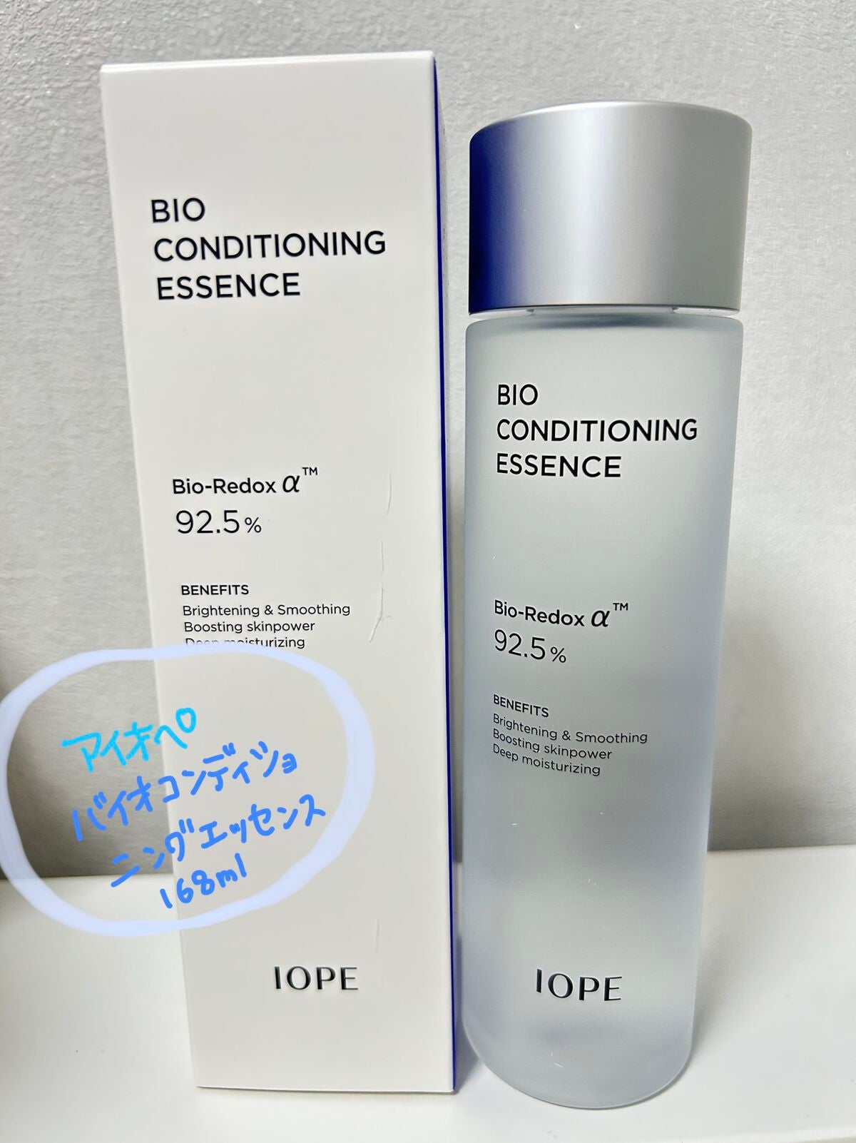 バイオ コンディショニング エッセンス/IOPE/ブースター・導入液を使ったクチコミ(1枚目)