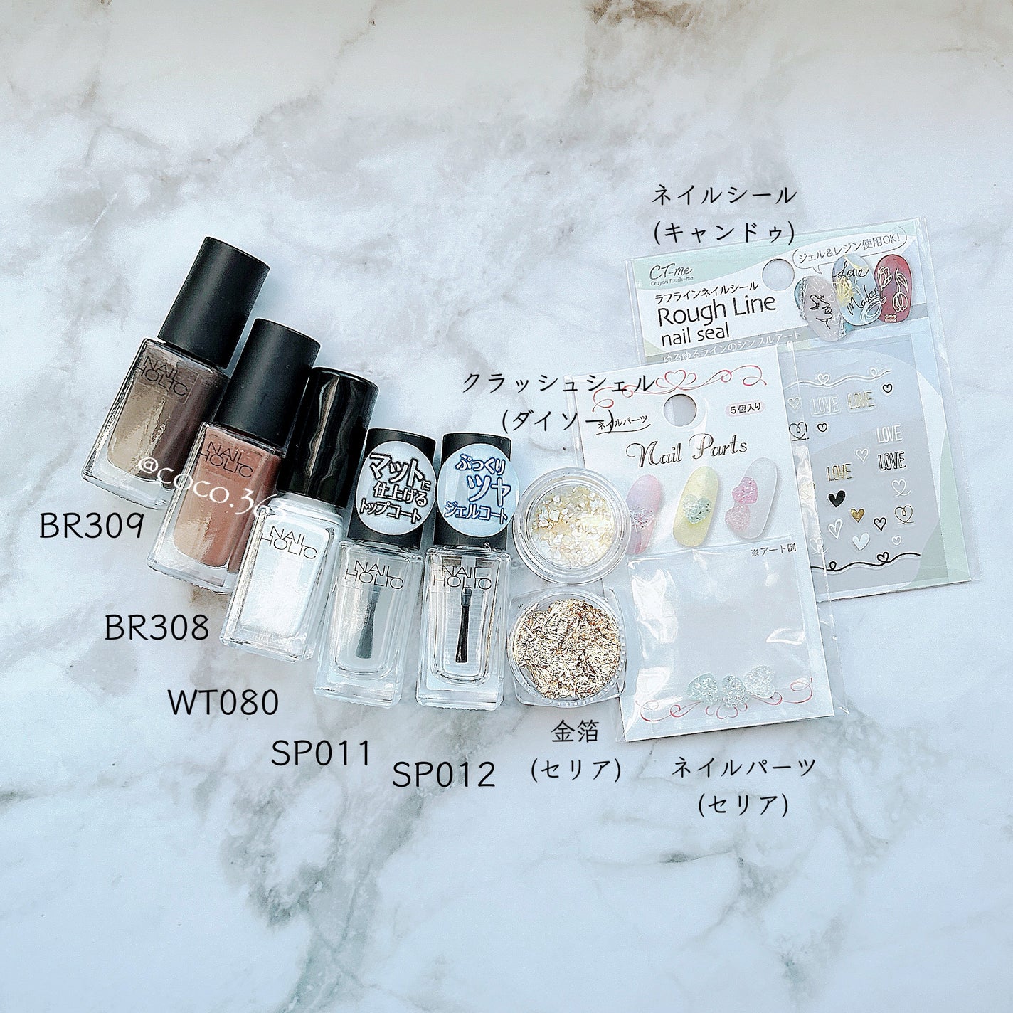 ネイルホリック Top coat/ネイルホリック/ネイルトップコートを使ったクチコミ(7枚目)