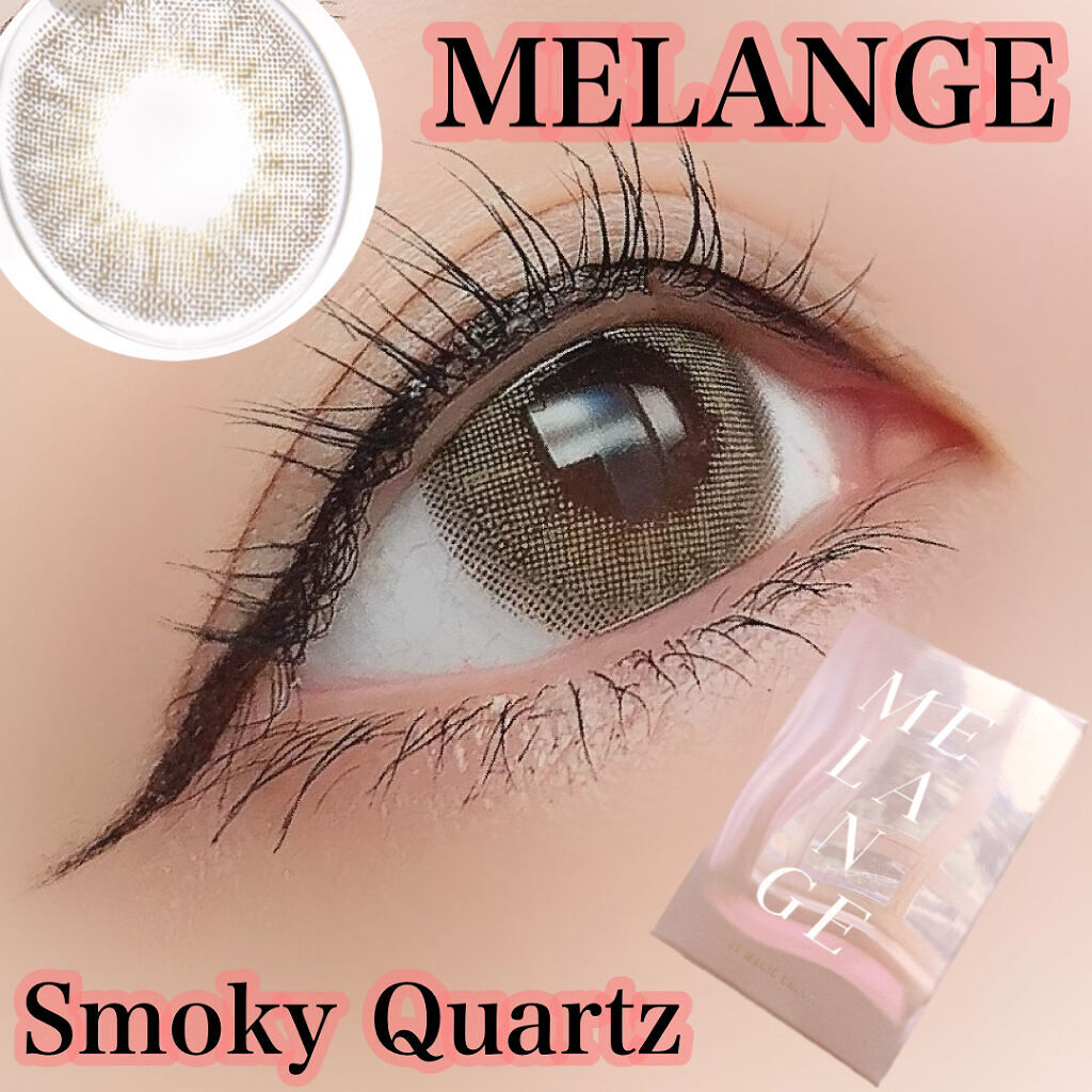 MELANGE　1month/MELANGE BY MAGICCOLOR/１ヶ月（１MONTH）カラコンを使ったクチコミ（1枚目）