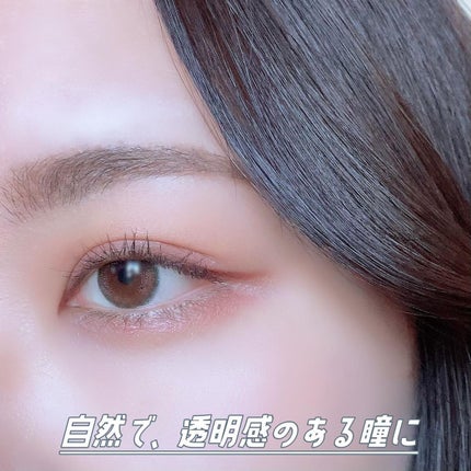 クリーミータッチライナー/キャンメイク/ジェルアイライナーを使ったクチコミ(4枚目)