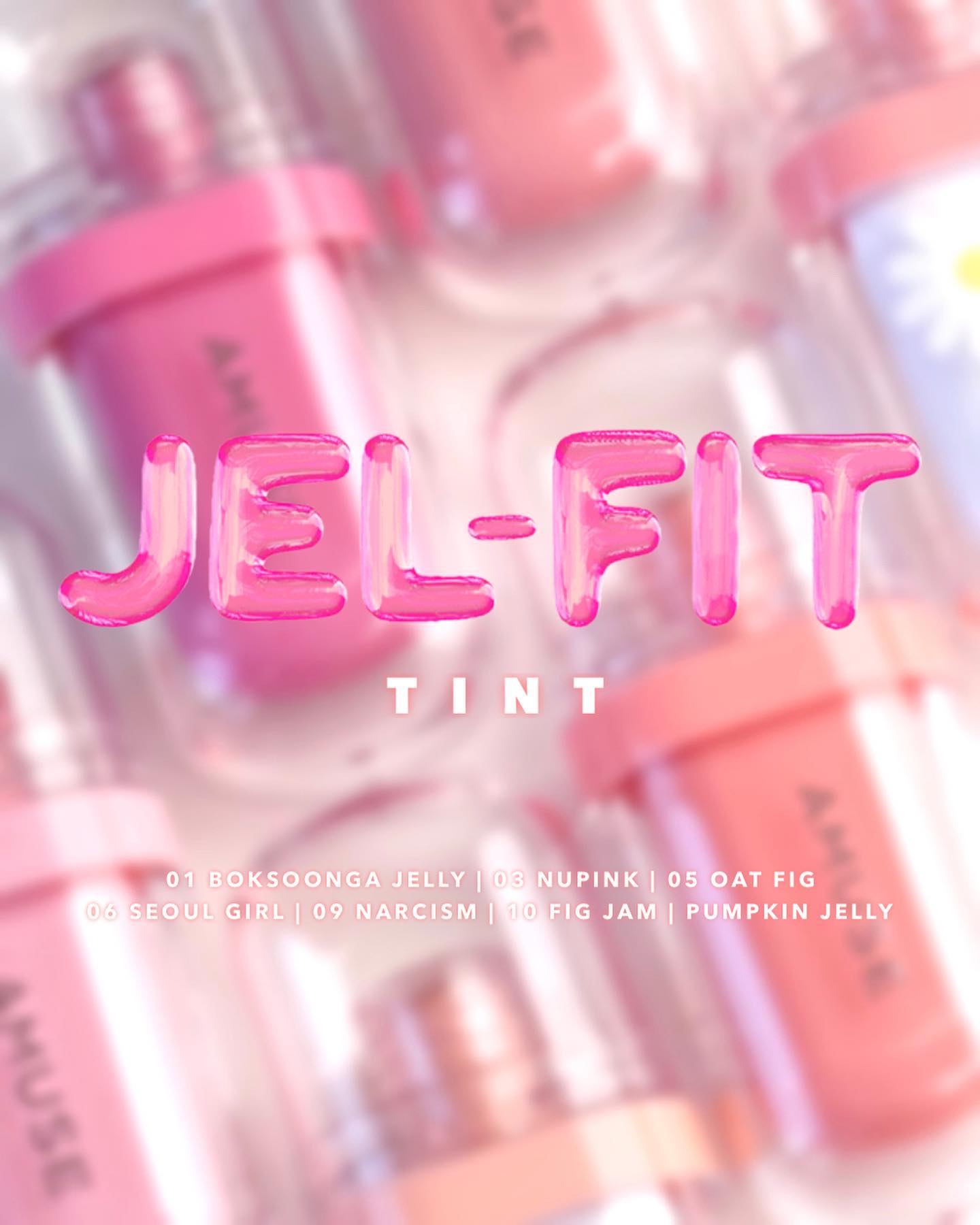 ジェルフィットティント｜AMUSEの人気色を比較 - . JEL-FIT TINT by